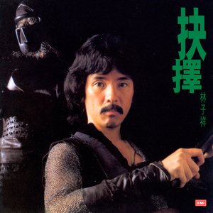 无码中文字幕一区二区三区视频
