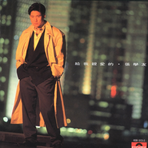 无码中文字幕一区二区三区视频
