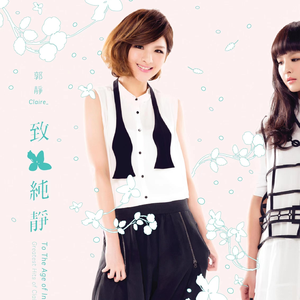 无码中文字幕一区二区三区视频
