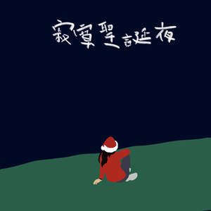 无码中文字幕一区二区三区视频
