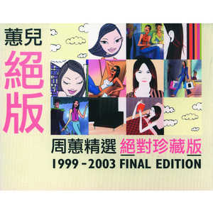 无码中文字幕一区二区三区视频
