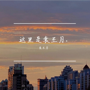 无码中文字幕一区二区三区视频
