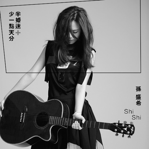 无码中文字幕一区二区三区视频
